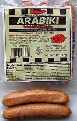 Redondo's Arabiki Sausage