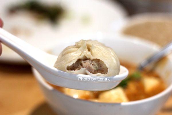 Inside of Pork & Dungeness Crab Xiao Long Bao ($9.76)