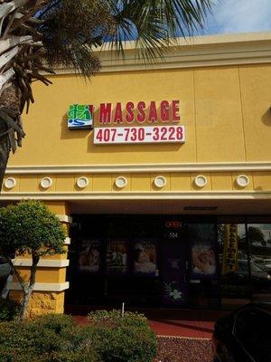 For starters it's no longer "Healthy Land Massage".