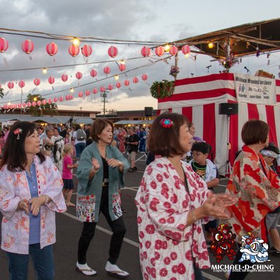 Wahiawa Hongwanji Bon Dance on Friday, June 22nd