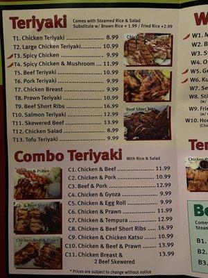 Osaka Grill Teriyaki on Bothell Everett Hwy menu