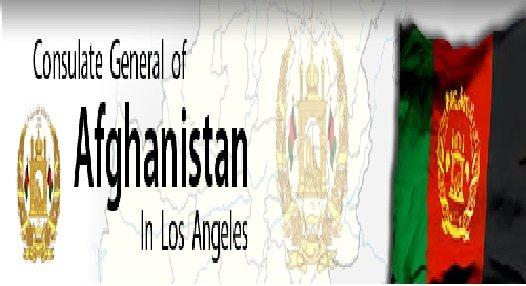 Consulate General of Afghanistan