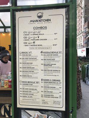 Bryant Park Holiday Shops menu