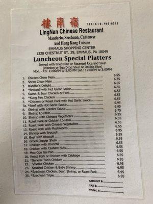 Lunch menu