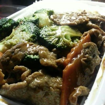 I order a beef broccoli last night but what they give me is dark color pork with broccoli.