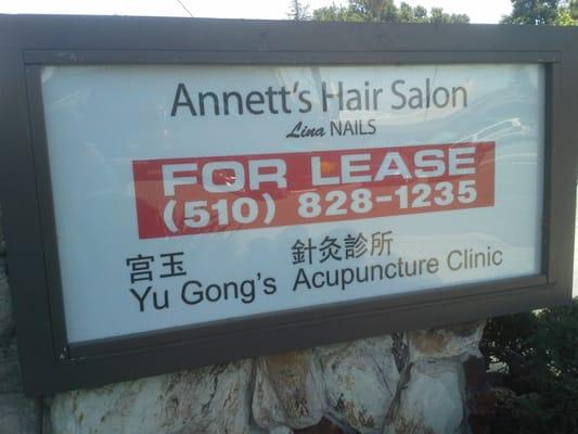 Gong Yu Acupuncture, Fremont, CA.