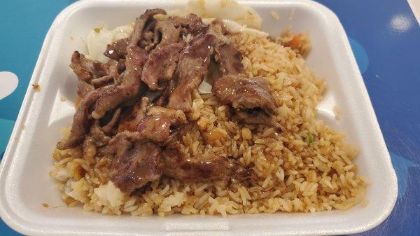 Beef Teriyaki w/Fried Rice and Vegetables