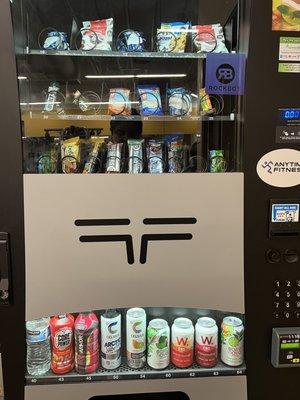 This is a vending machine inside the gym