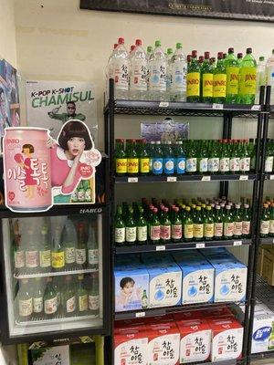 We also have cold refrigerated soju!