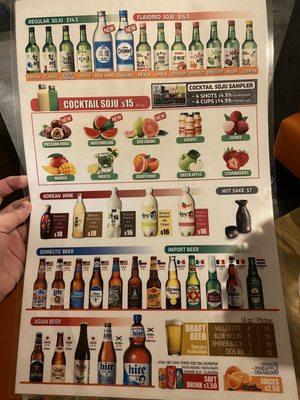 Drink menu