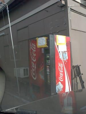 Coke Machine