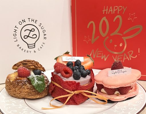 *:｡ﾟ Heavenly Crème Brûlée, Taro Lucky Bag, and Lychee Raspberry Macaron *:｡ﾟ\ (･‿･) /ﾟ* #HappyLunarNewYear2023