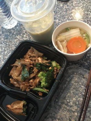 Chicken Pad See Ew with vegetable soup, vegetable dumpling and iced green tea