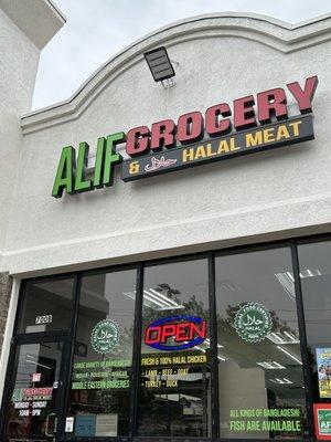 Alif Grocery & Halal Meat