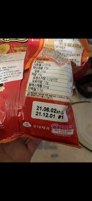 Expired Cheetos