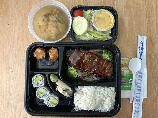 3. Beef Teriyaki Lunch Bento Box