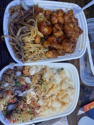 Fried shrimp and house fried rice and KungPao chicken with lomain. Very good.