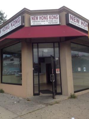 New Hong King Inn