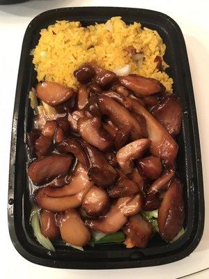 Bourbon Chicken