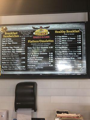 Breakfast menu