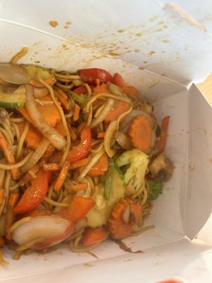 Singapore veggie rice noodles