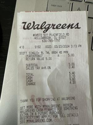 Receipt of cashier enters wrong amounts!!!