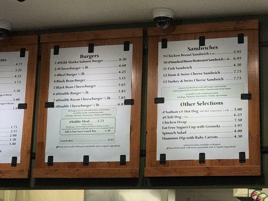 Menu, July 2017