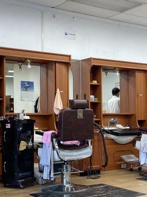 Art Barber Shop