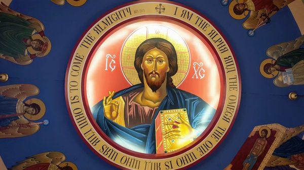 Icon of Christ the Pantocrator on the ceiling.