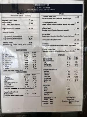 Updated menu with prices