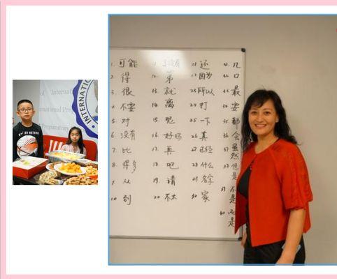 Chinese class Boca Raton Florida