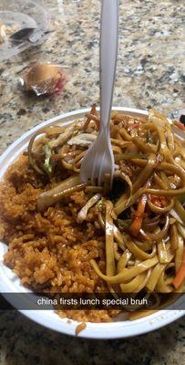 Plain fried rice and veggie lo mein combo