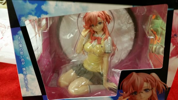 Japanese animated figurine from "Waiting in the summer"