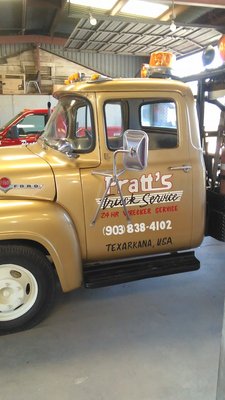 1956 FORD 1ST WRECKER