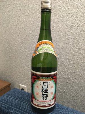 Gekkeikan sake. One of the two sake varieties they carry.