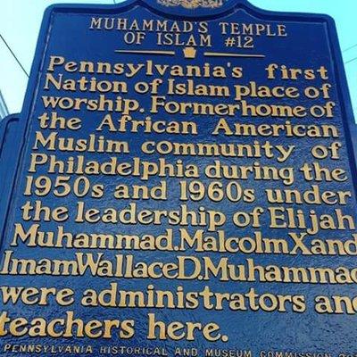 Muhammad's Temple of Islam No 12