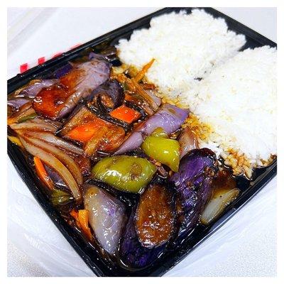 21. Spicy Eggplant