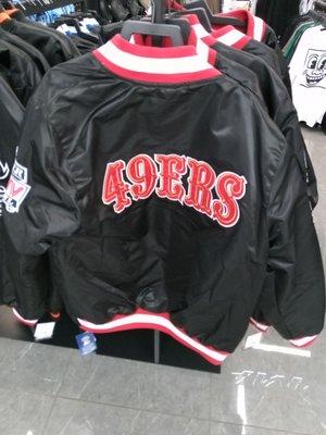 San Francisco 49ers jacket