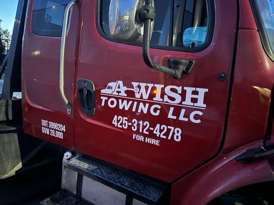 A wish towing