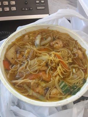 Singapore Noodle Soup