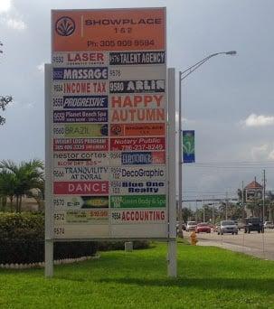 View from Doral Blvd (41 Street)