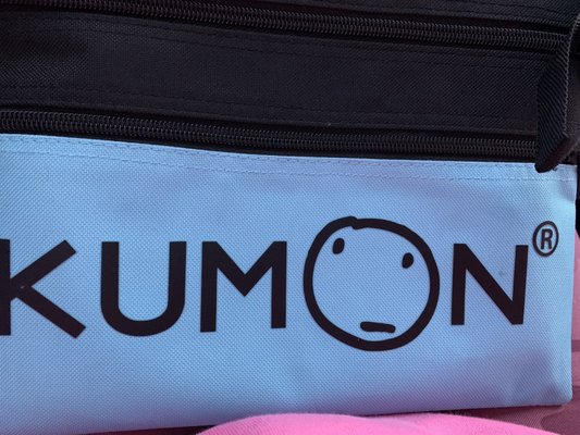 Kumon Folder