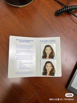 Passport photo