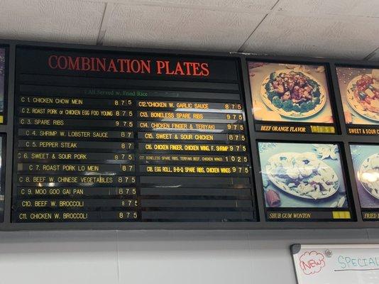 A section of the menu