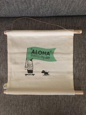 Aloha Makes My Day Banner ($32)