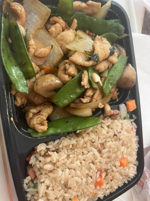 Thai cashew chicken