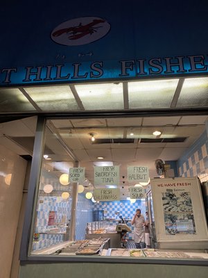 Forest Hills Fishery