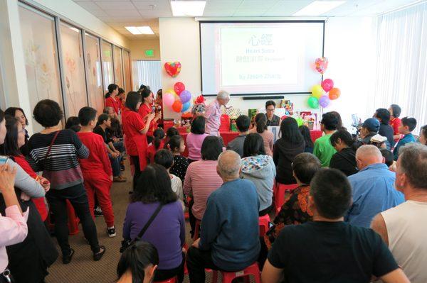 Anniversary event, piano performance by a volunteer