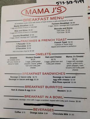 Breakfast menu