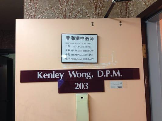 Kenley Wong, DPM